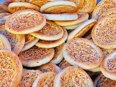 -新疆国际大巴扎