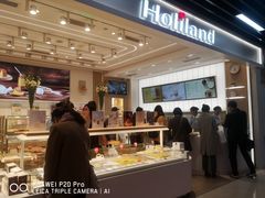 -好利来(宣武门店)