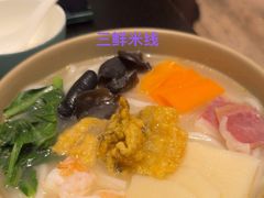 -翠湖宾馆·中餐厅