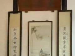 -黎里柳亚子纪念馆