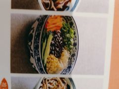 -麦梗手擀面水饺(麦梗前门店)