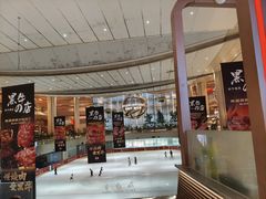 -食通天·寰宇集(杭州万象城店)