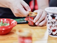 -冒椒火辣(太古里店)