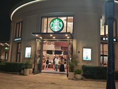 -星巴克(迪士尼小镇店)