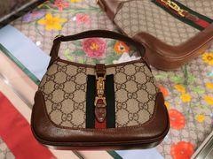 -Gucci(北京SKP店)