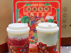 -LELECHA乐乐茶(新街口大洋店)