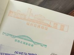 -邯郸书城·新华品阅生活(中华大街店)