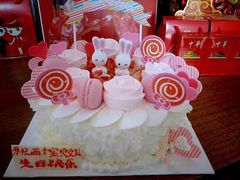 -好利来(永安道店)