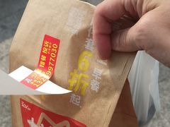 -肯德基(巴沟店)