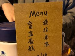 -常熟路(地铁站)