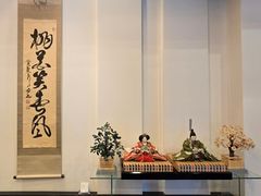 -伊藤久右卫门(宇治本店)