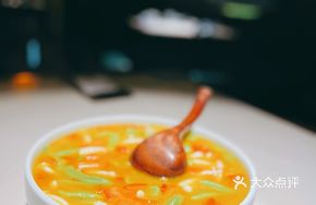 Seafood Jade Dumpling Noodles