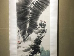 -烟台市博物馆