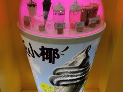 -麦当劳(SM城市广场店)