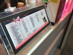 -CoCo都可(十全东店)