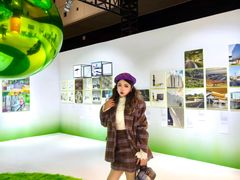 -东浩兰生上海世博展览馆