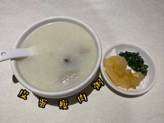 -海联潮港城