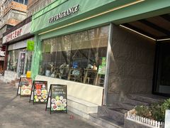-顶顶香煎饼家常菜(金花南路店)