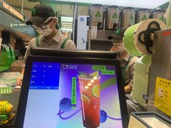 -迷客夏Milksha(无锡苏宁店)