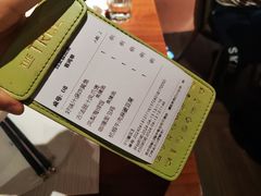 -大树餐厅(益田假日店)