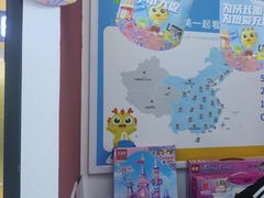 -童程童美信奥赛科技特长·乐高编程科创机器人(万达银盆岭校区)