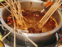 -大芊金重庆串串火锅(南京路店)