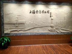 -上海电信博物馆