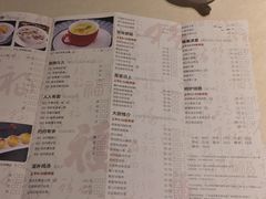 -娱筷海鲜酒家(广州南沙店)