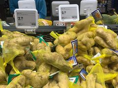 -盒马鲜生(馥邦国际店)