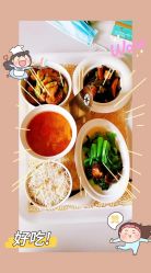 -乐茵敔山湾月子中心(独栋湖景店)