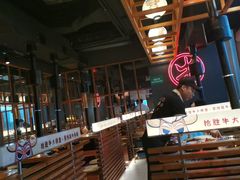 -拾勝牛·江景安格斯烧肉放题(江湾阳光天地店)