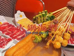 -荣叔港式沙嗲牛肉火锅(正佳潮流店)