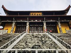 -游子山休闲旅游区