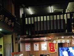 -星空密室·精选(天一豪景店)