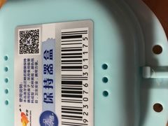 -松柏口腔门诊