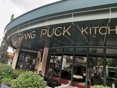 -WOLFGANG PUCK KITCHEN & BAR(迪士尼小镇店)