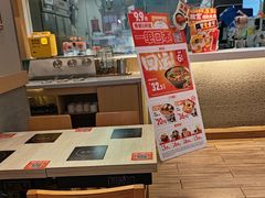 -吉野家(次渠大街店)