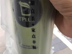 -TPLUS茶家(淮海店)