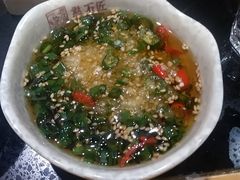 -潘小辣鲜肉老火锅