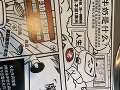 -生活如沸·顺德水牛奶火锅(大学路店)