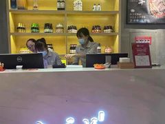 -九府羊·鲜羊火锅·烤串(新华路店)