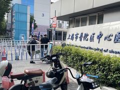 -国融乐养舟桥健众护理站(长宁店)