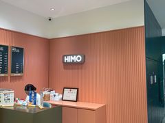 -海马体照相馆(重庆爱琴海购物公园店)