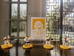 -伯衡55·吉品轩(乌鲁木齐南路店)