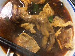 -八十八粉儿(尚都店)