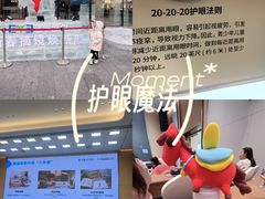 -东北大学附属辽宁爱尔眼科医院