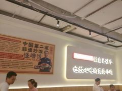 -怪噜范·老贵阳街头名小吃(数博万达店)