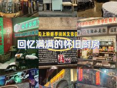-阿财老铺·老蚌埠龙虾城(华夏总店)