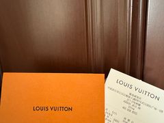 -LV路易威登(国际广场店)