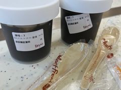 -鲜芋仙(群光广场店)